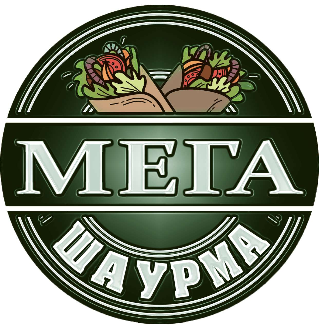 Mega Shawarma
