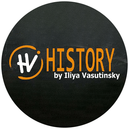 History by IV