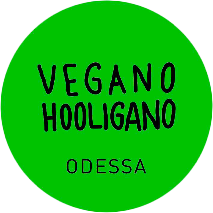 Vegano Hooligano 