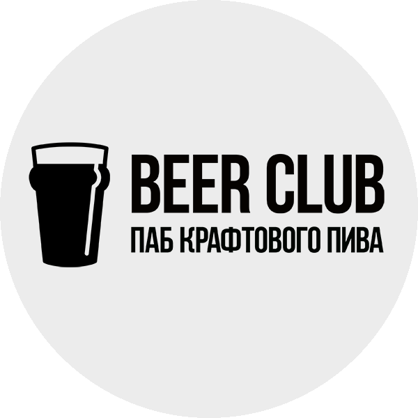 BEER CLUB. Крафтове пиво та Бургери