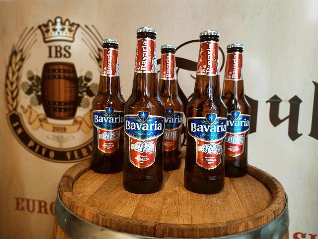 Пиво Bavaria NON-ALCOHOLIC