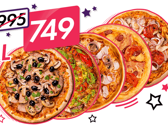 5 пицц - до 25%: Пиццы на выбор