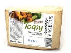 Тофу копчений 250 г Vegetus