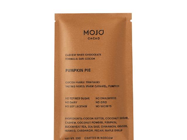 Шоколад кешью Pumpkin Pie, с пряной тыквой Mojo Cacao