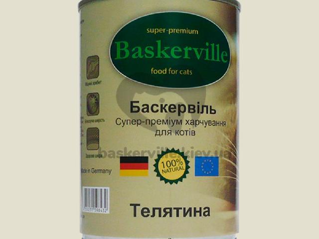 Bascerville cats консерва телятина 0,4кг