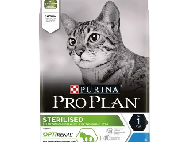 Pro plan sterilised (кролик) (1,5 кг)