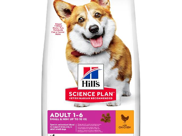 Hills dogs adult mini 0,3kg (курица)