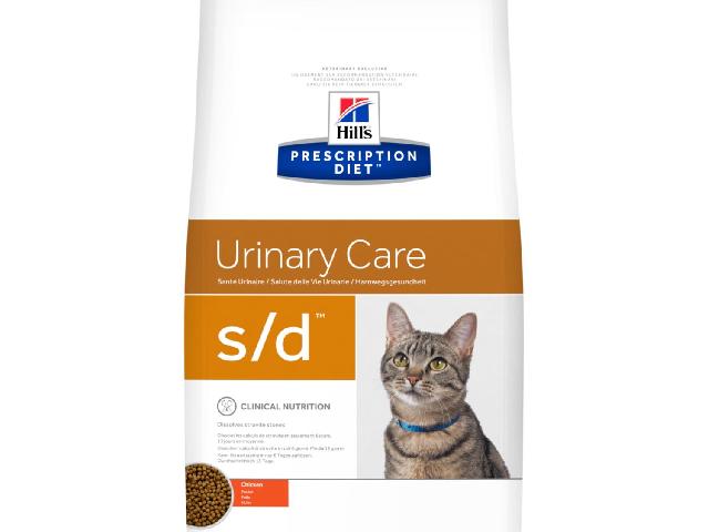 Hills cats S/d ветеринарная диета (развес)