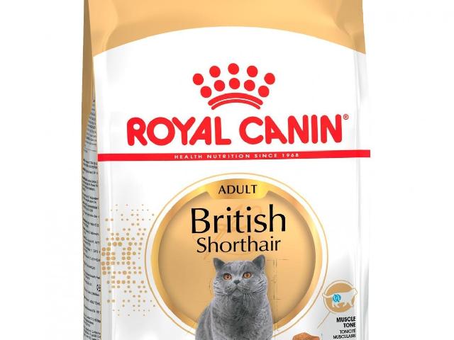 Royal canin British 0,4кг