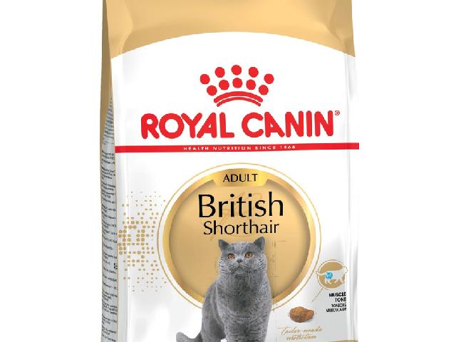 Royal canin british(развес)