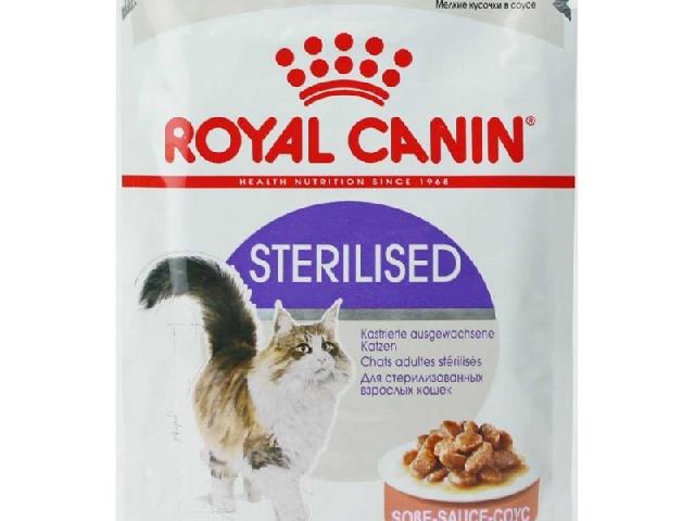 Royal canin sterilised 85гр