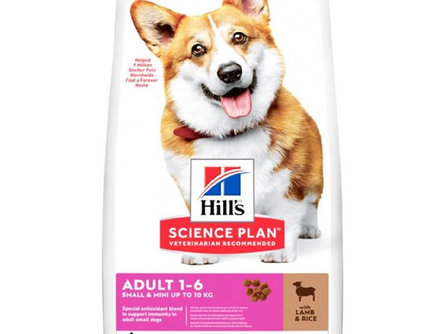 Hills dogs adult mini 0,3kg (ягненок)
