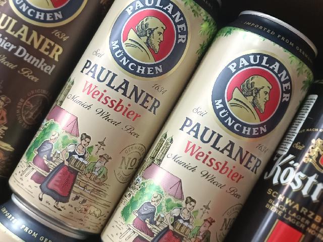 Пиво Paulaner Hefe-Weiss