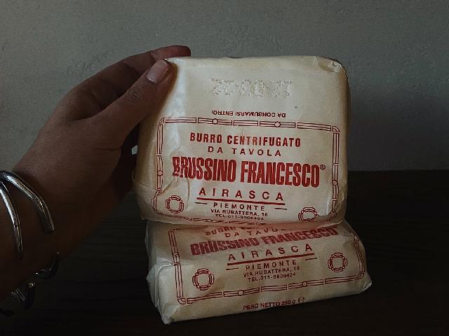 Масло сливочное Brussino