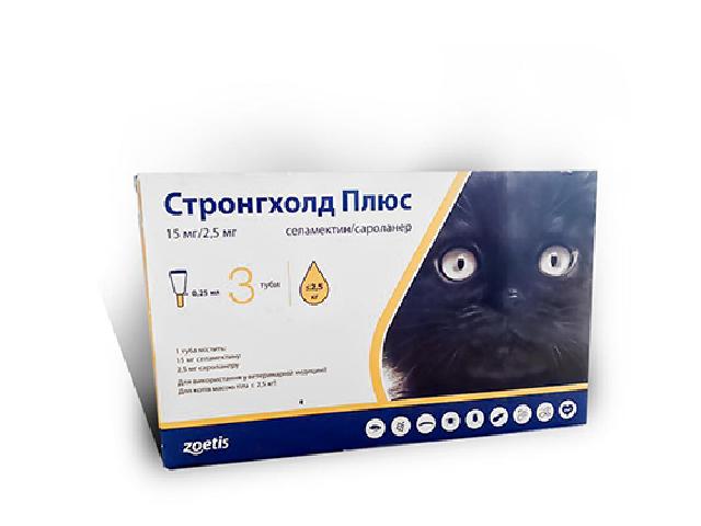 Stronghold PLUS від бліх, кліщів і гельмінтів для кішок до 2,5кг / Spot-On wormer, flea and tick treatment for cats up to 2,5kg