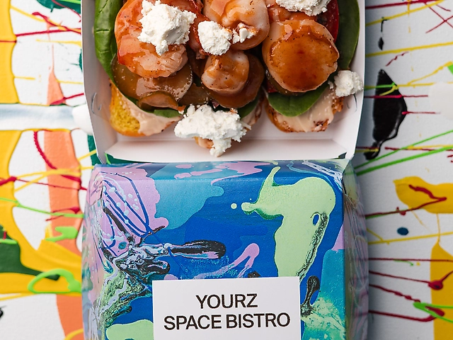 Космічний бутерброд з гребінцем, лангустинами, бейбі кальмаром