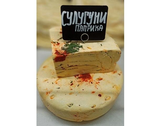 Сыр Сулугуни (паприка)