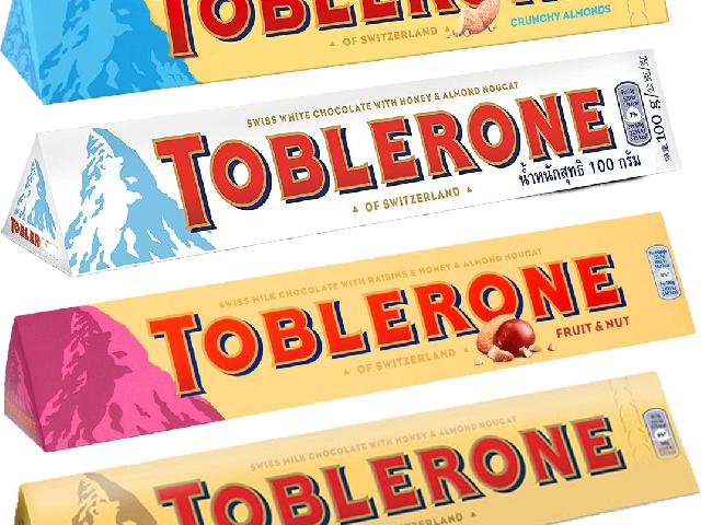 Шоколад Toblerone в ассортименте 100 грамм