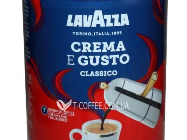 Кофе Lavazza Crema Gusto 250 грамм жестяная банка