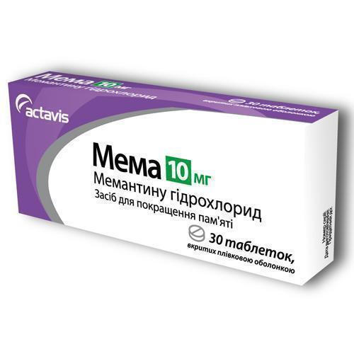 МЕМА  табл. 10 мг N30