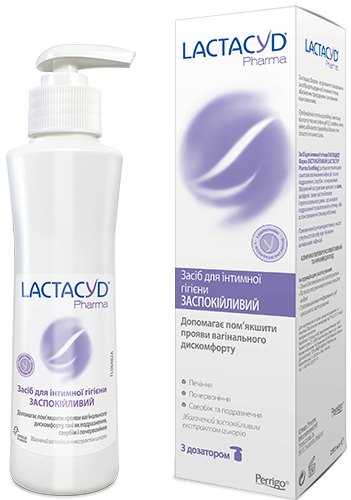 ЛАКТАЦИД Успокаивающий средство д/интим. гигиены 250мл с дозат.