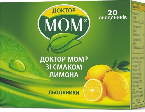 ДОКТОР МОМ пастилки лимон N20