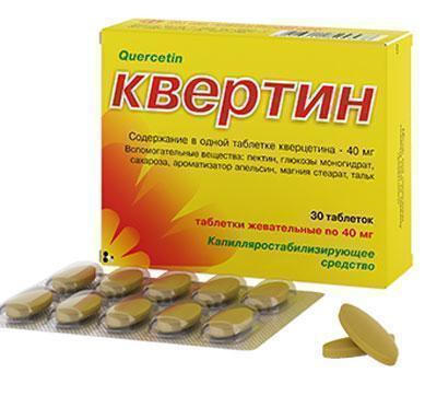 КВЕРТИН табл.жев. 40 мг N30
