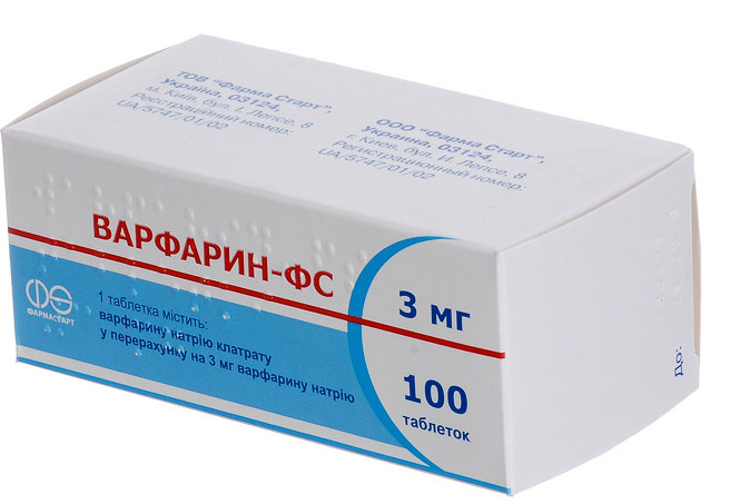ВАРФАРИН-ФС  тбл. 3 мг N100