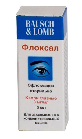 ФЛОКСАЛ капли глаз. 0,3%  5мл