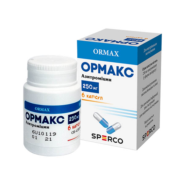 ОРМАКС капс. 250 мг  N6  (Суммамед)