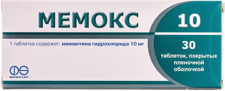 МЕМОКС  табл.п/о10 мг N30