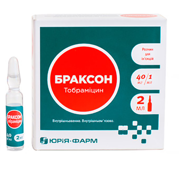 БРАКСОН р-р д/ин.40 мг/мл по 2 мл в амп. 10