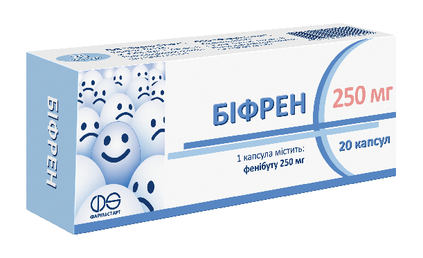 БИФРЕН капс. 250 мг N20