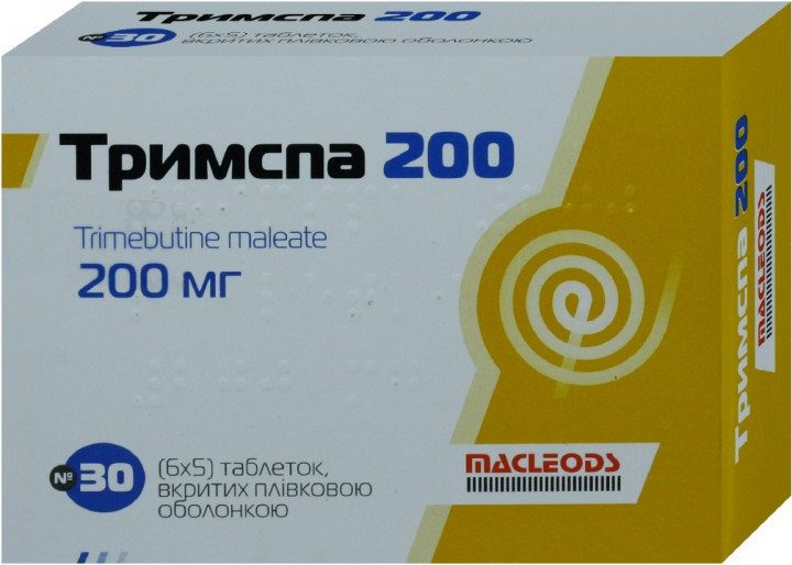 ТРИМСПА  табл. 200 мг N30