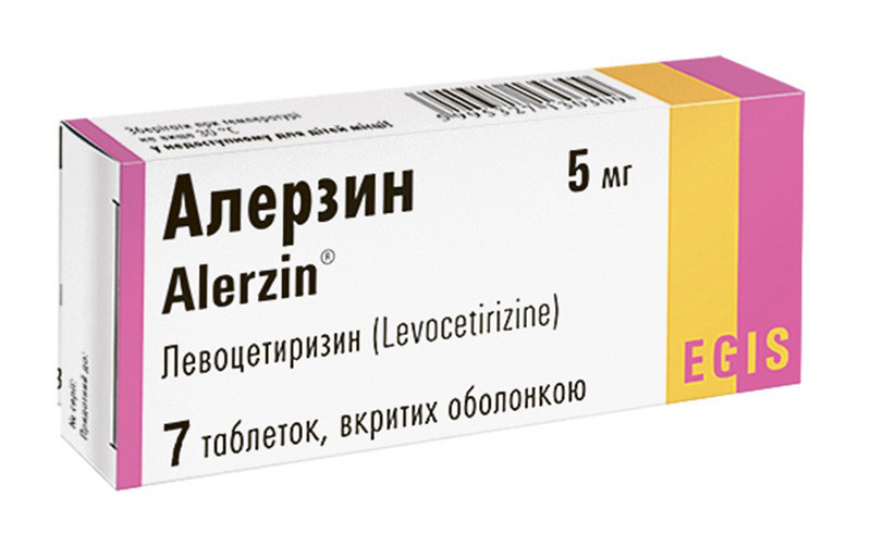 АЛЕРЗИН   табл. 5 мг N7