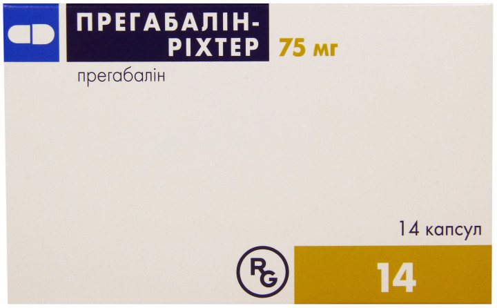 ПРЕГАБАЛИН капс тв.  75 мг 14 (7х2)