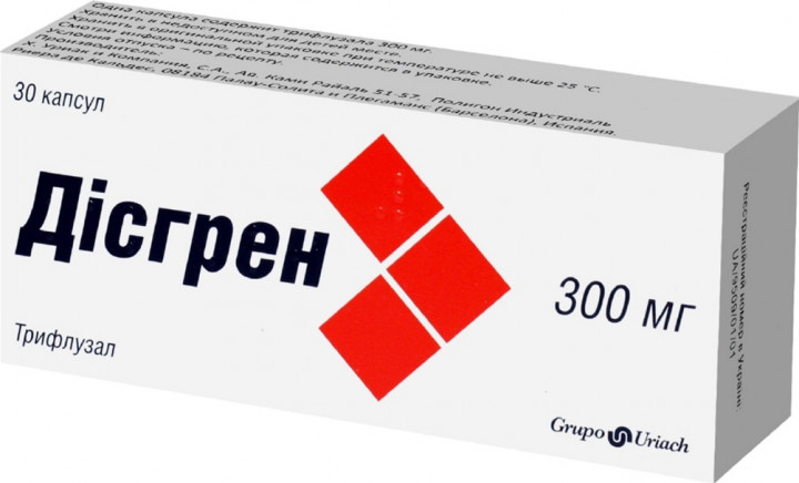 ДИСГРЕН капс. 300 мг N30