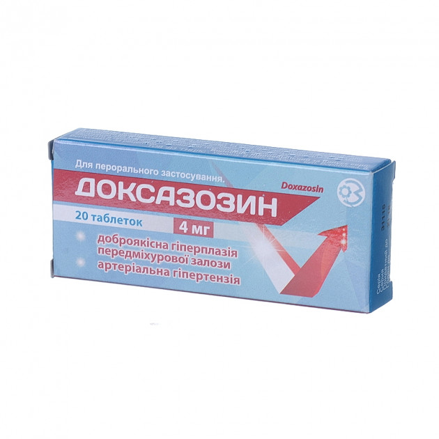 ДОКСАЗОЗИН-ГНЦЛС таб. 4 мг 20 (10х2)