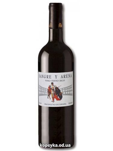 Вино Sangre y Arena 0.75л тинто секо червоне сухе