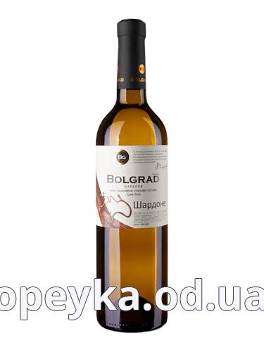 Вино Болград 0.75л шардоне біле сухе