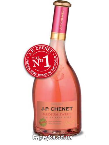 Вино JP Chenet 0.75л rose medium sweet рожеве н.сол.
