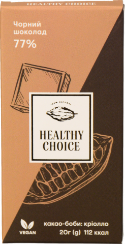 Шок Healthy Choice 20 г чорн. 77