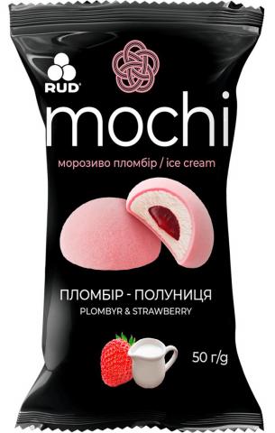 Десерт Рудь Mochi 50 г Шоколад-вишня