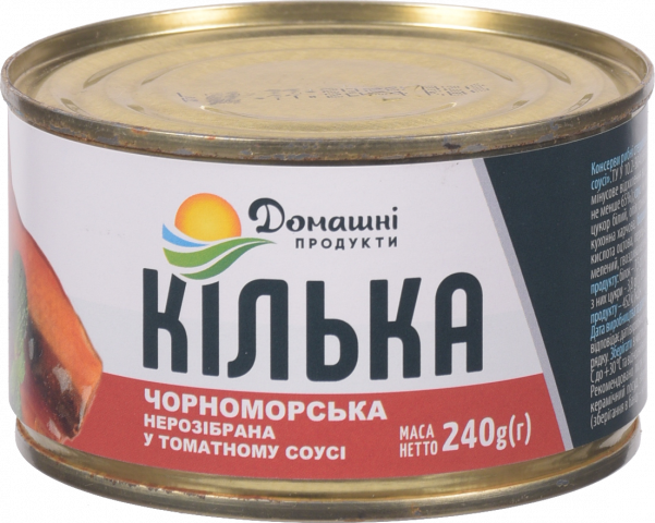 Конс Кілька Домашні продукти 240 г в т/с чорноморська