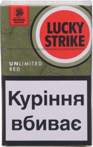 Сиг Lucky Strike Unlimited Red