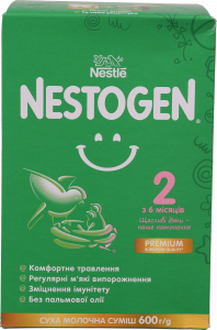 ЗГМ Nestogen 2 600 г з лактобактеріями