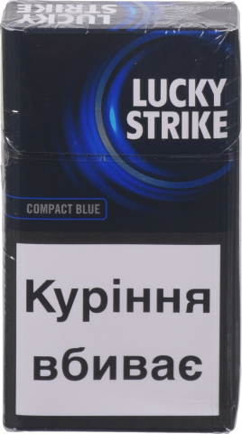 Сиг Lucky Strike Compact Blue