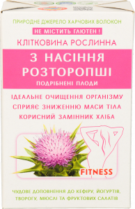 Добавка дієтична Агросельпром 190 г з насіння розторопші жмих харчовий