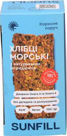 Хлібці Sunfill 100 г Морські б/глютену