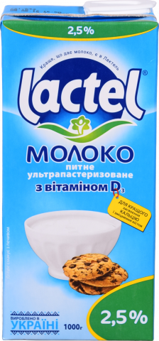 Молоко Лактель 0,95/1 л 2,5 т/б